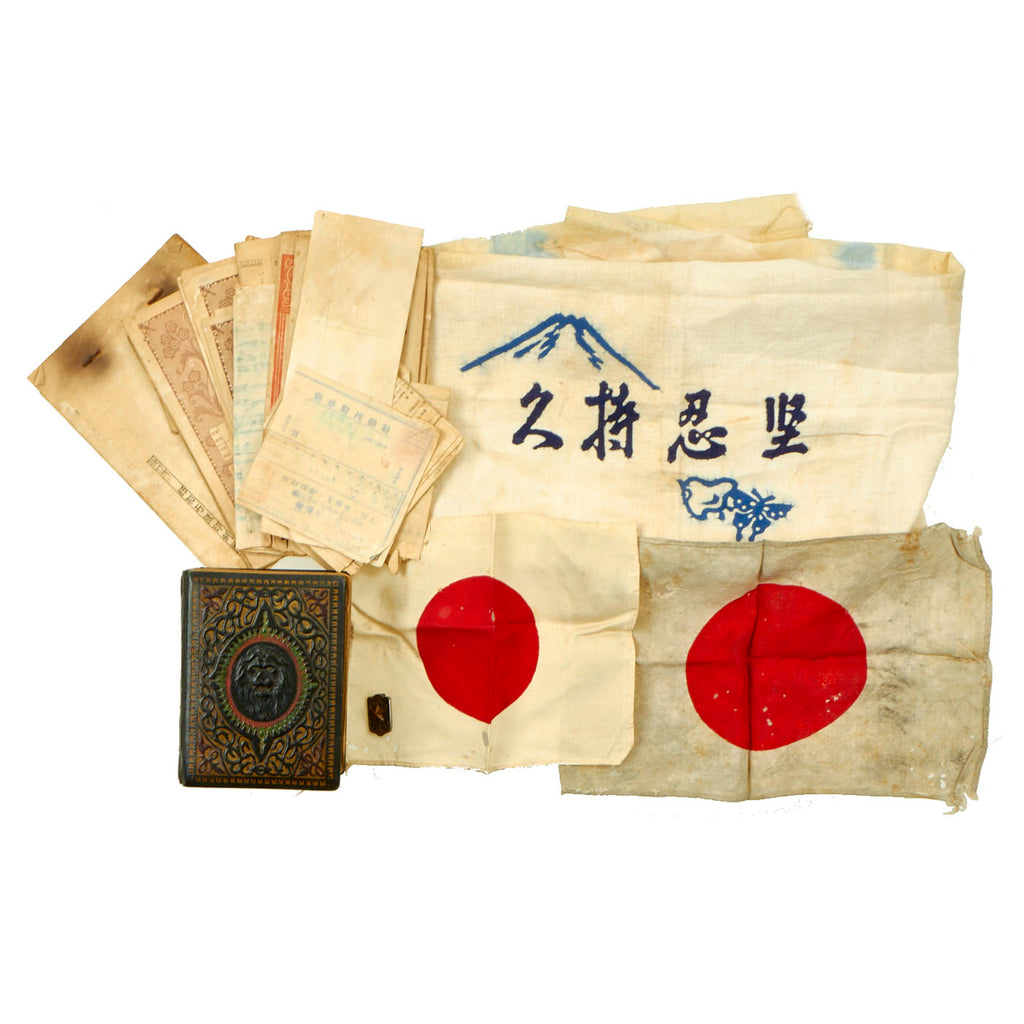 Original Japanese WWII Photo Album Grouping with 80 + Photos, (2) Small Flags, Headband, and Much More! Original Items