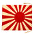 Original Japanese WWII Small Cloth Rising Sun Imperial Navy War Flag Grouping - 14" x 26" - 3 Items Original Items