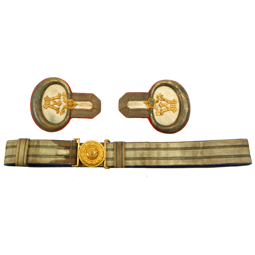 Original German WWI Imperial German Prussian Officer Brocade Belt With (2) Epaulets - Infanterie Regiment Kaiser Wilhelm Original Items