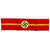 Original German WWII NSDAP Ortsgruppenleiter Unissued Armband - Local Group Leader Original Items