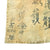 Original U.S. WWII Army Air Forces China-Burma-India Theater Handpainted Leather Blood Chit Original Items
