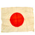 Original Japanese WWII Bring Back Grouping - Flag, Canteen, Belt. Cigarettes, Medal, Insignia, & More Original Items