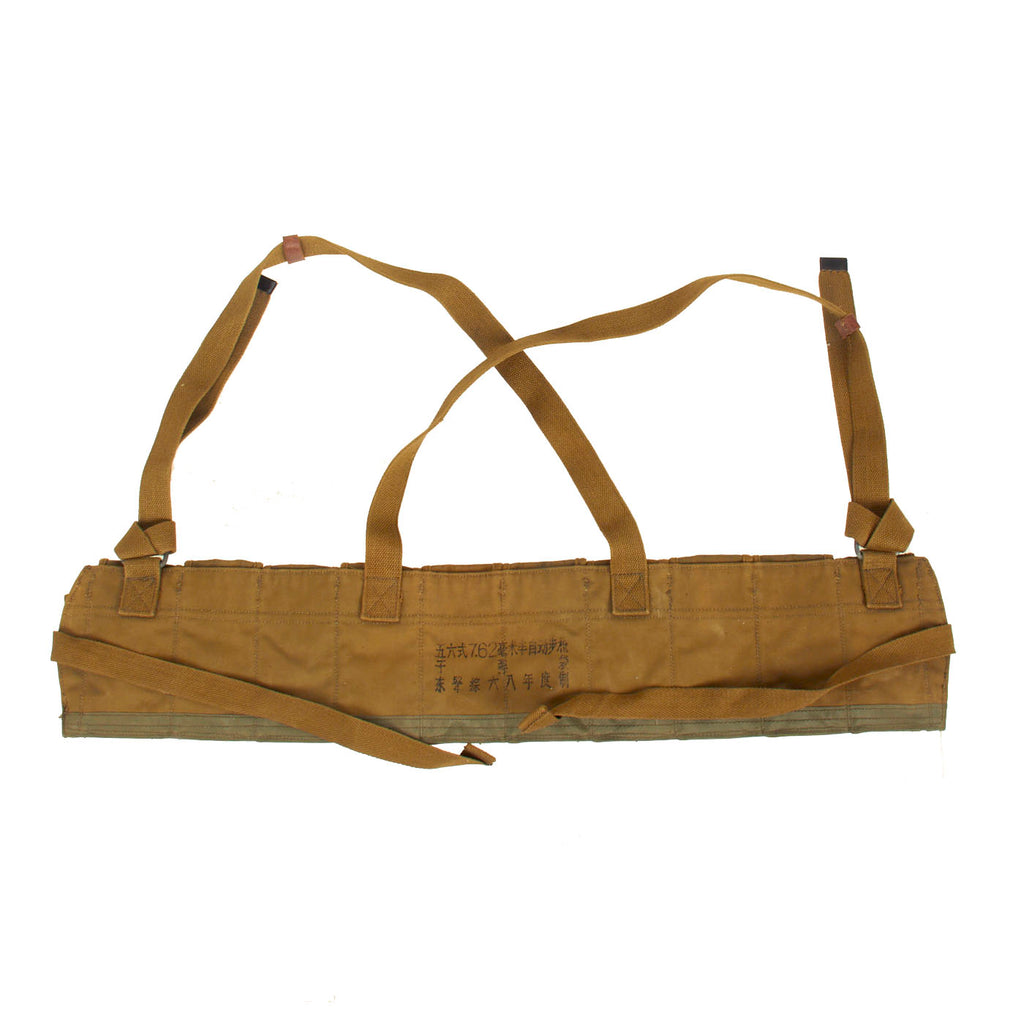 Original U.S. Vietnam War North Vietnamese Army / VietCong Chest Rig A ...