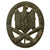 Original German WWII Silver Grade General Assault Badge by F. W. Assmann & Söhne Original Items