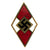 Original German WWII HJ Enamel Cap Badge by Rudolf Reiling of Pforzheim - RZM M1/25 Original Items