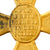 Original German WWII First Class Police Long Service Cross Award - 25 Years Service Original Items