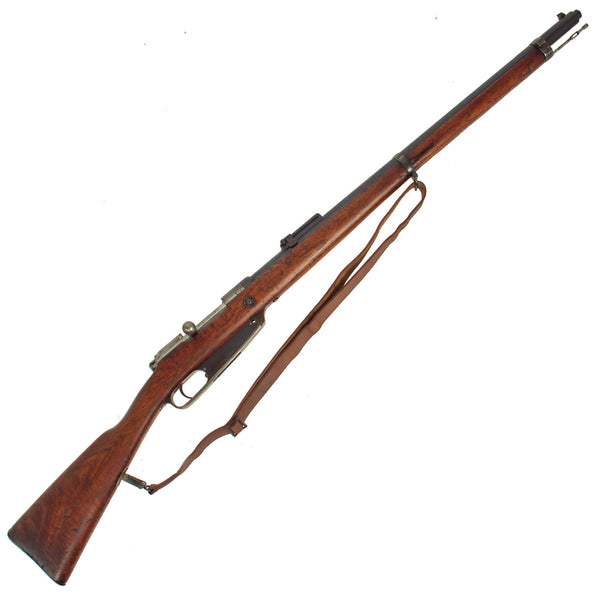 Original German Pre-WWI Gewehr 1888 S Commission Rifle by Ludwig Loewe ...