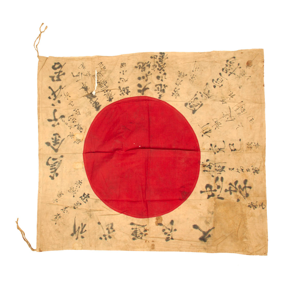 Original WWII Japanese “Good Luck” Flag with Many Signatures and Stains - 34” x 28 ½” Original Items