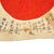 Original Japanese WWII Hand Painted Cloth Good Luck Flag - 36” x 24” Original Items