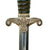 Original German WWII Land Customs Official Dagger by W.K.C. Waffenfabrik of Solingen with Scabbard - RARE Original Items