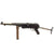 German WWII Replica MP 40 Cap Plug Firing Submachine Gun by MGC Japan Original Items