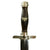 Original Rare German WWII Postal Protection Leader's Dagger No. 999 by Paul Weyersberg with Scabbard & Hanger Chain Original Items