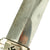 Original Rare German WWII Postal Protection Leader's Dagger No. 999 by Paul Weyersberg with Scabbard & Hanger Chain Original Items