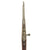 Original French Fusil Modèle 1866 Chassepot Needle Fire Rifle by St. Étienne dated 1871 - Matching Serial L 79569 Original Items