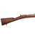 Original French Fusil Modèle 1866 Chassepot Needle Fire Rifle by St. Étienne dated 1871 - Matching Serial L 79569 Original Items