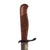 Original German WWI Fighting Trench Knife with Original Rolled Steel Scabbard Original Items