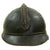 Original French WWI Early Issue Model 1915 Adrian Helmet in Horizon Blue with RF Badge Original Items
