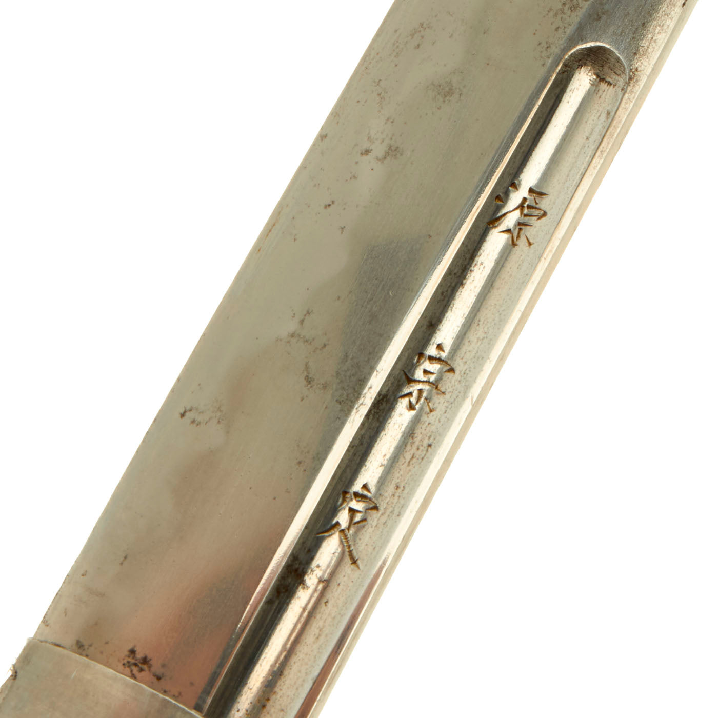 Original Japanese WWII Era Tanto Dagger in Shirasaya Resting