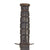 Original U.S. WWII USMC Marked KA-BAR Fighting Knife with PAL Sheath with USMC Stamped Identification Original Items