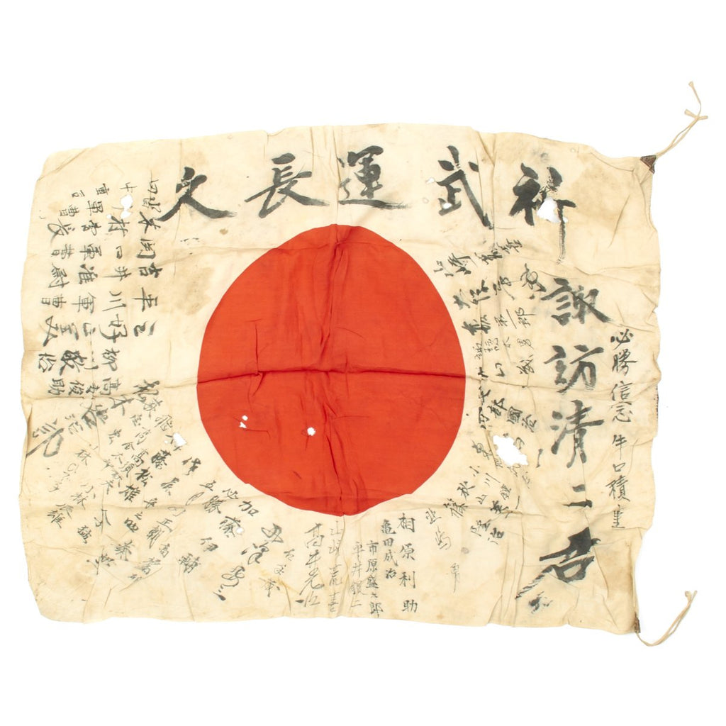 Original Japanese WWII Hand Painted Good Luck Silk Flag- USGI Bring Back (26" x 35") Original Items