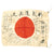 Original Japanese WWII Hand Painted Good Luck Silk Flag- USGI Bring Back (26" x 35") Original Items