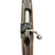Original German Made Model 1891 Argentine Mauser Carbine by Loewe of Berlin - made in 1892 Original Items