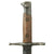 Original WWII Italian M1891 Carcano Rifle Bayonet with Leather Scabbard - Carcano-Mannlicher Original Items