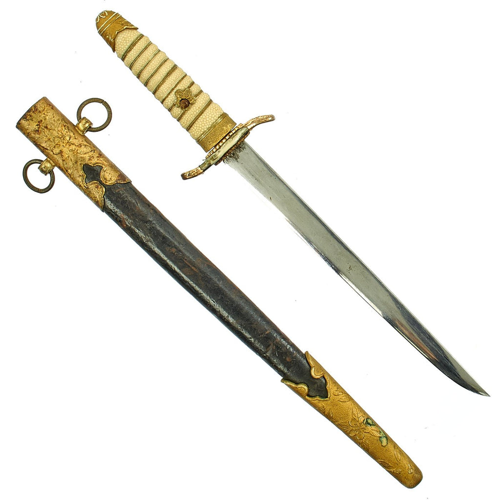 Original Toy Replica Japanese WWII Naval Dirk with Leather Scabbard Original Items
