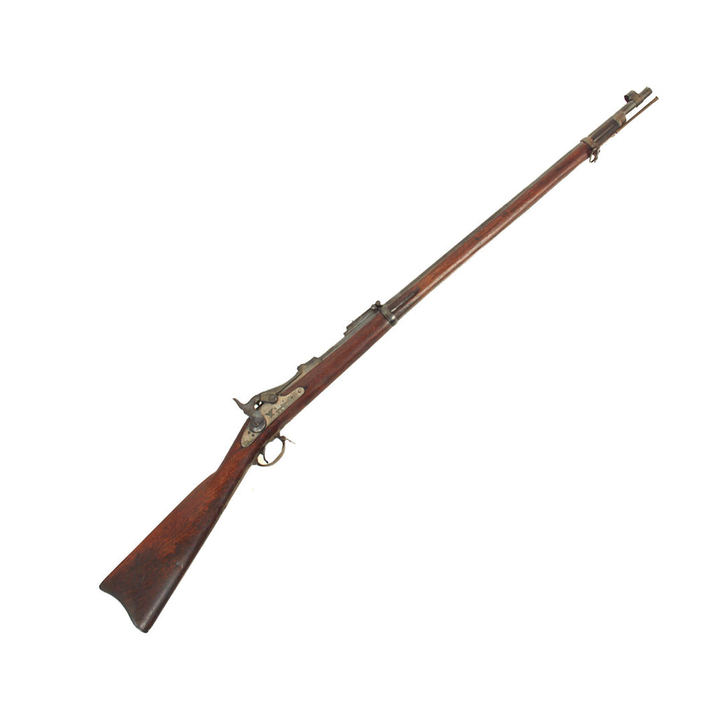 Original U.S. Springfield Trapdoor Model 1884 Rifle with Sight Hood & Standard Ram Rod made in 1890 - Serial 472909 Original Items