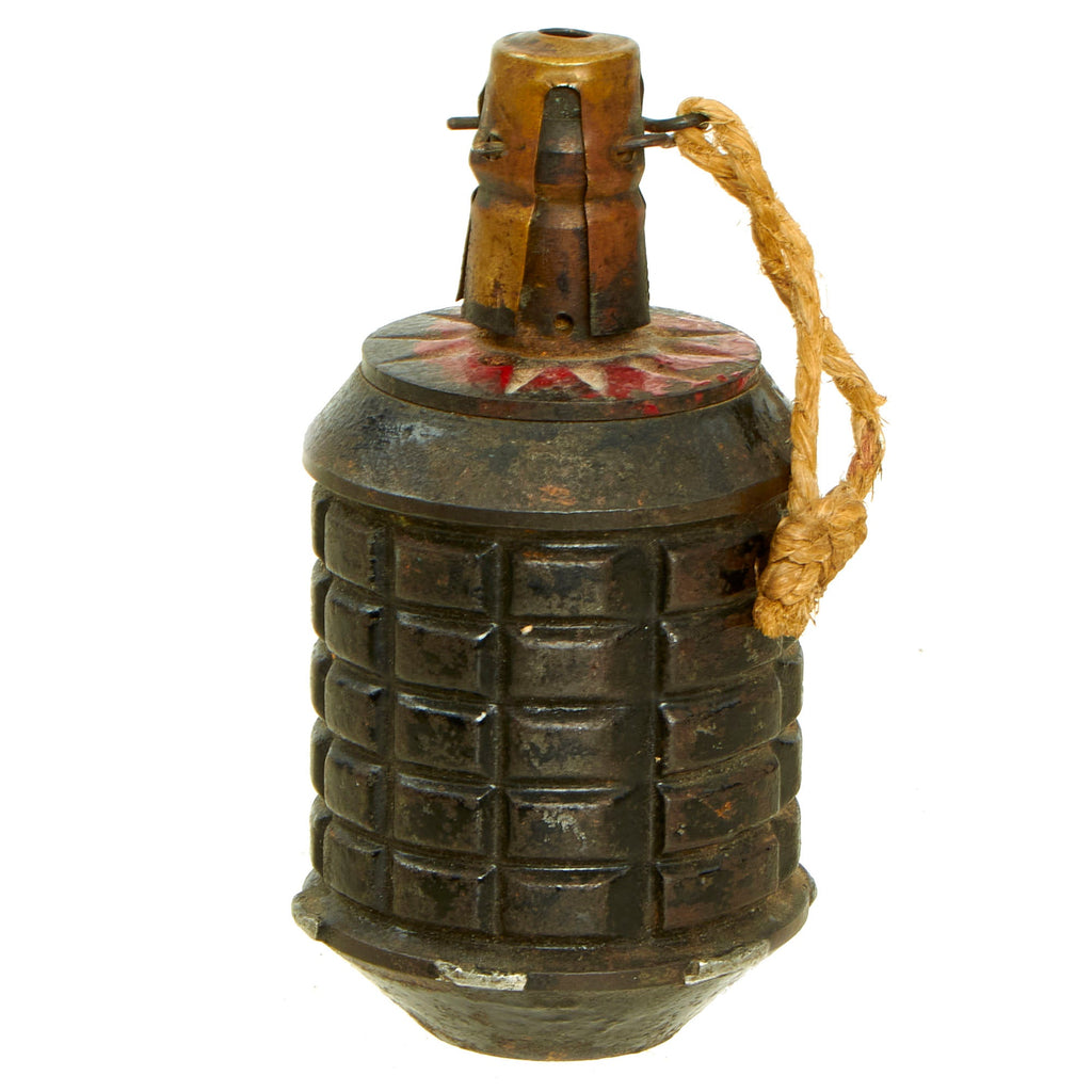 Original Japanese WWII Type 97 Inert Fragmentation Hand Grenade with Fuse - dated 1942 Original Items