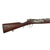 Original Portuguese Kropatschek M.1886/89 Colonial Infantry Rifle made by ŒWG Steyr dated 1886 - Serial Q640 Original Items