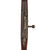 Original Imperial German Mauser Model 1871/84 Magazine Service Rifle by Erfurt Dated 1887 - Matching Serial 7866 Original Items