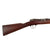 Original Imperial German Mauser Model 1871/84 Magazine Service Rifle by Erfurt Dated 1887 - Matching Serial 7866 Original Items