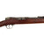 Original Imperial German Mauser Model 1871/84 Magazine Service Rifle by Erfurt Dated 1887 - Matching Serial 7866 Original Items