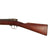 Original Imperial German Mauser Model 1871/84 Magazine Service Rifle by Erfurt Dated 1887 - Matching Serial 7866 Original Items