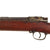 Original Imperial German Mauser Model 1871/84 Magazine Service Rifle by Erfurt Dated 1887 - Matching Serial 7866 Original Items
