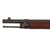 Original Imperial German Mauser Model 1871/84 Magazine Service Rifle by Erfurt Dated 1887 - Matching Serial 7866 Original Items