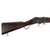 Original Indian Contract British Martini-Henry I.C.1. Carbine by Henry Rifled Barrel Co. - dated 1894 Original Items