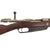 Original German Pre-WWI Gewehr 88/05 S Commission Rifle by Danzig Arsenal with Turkish Markings - Dated 1890 Original Items