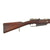 Original German Pre-WWI Gewehr 88/05 S Commission Rifle by Danzig Arsenal with Turkish Markings - Dated 1890 Original Items
