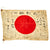 Original Japanese WWII Hand Painted Cloth Good Luck Flag - 36” x 25” Original Items