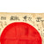 Original Japanese WWII Hand Painted Cloth Good Luck Flag - 36” x 25” Original Items