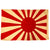 Original Japan WWII Imperial Japanese Navy Rising Sun War Flag - 36” x 24 ½” Original Items