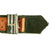 Original German WWII Heer Army Officer's Dress Brocade Belt with Buckle Original Items