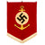 Original German WWII Naval Water Sports Fringed Harbor Banner - 25" x 19 1/2" Original Items