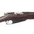 Original Antique Finnish Winter War Model M/28 Mosin-Nagant Rifle Serial 11878 with SIG Barrel - Tula Receiver Dated 1898 Original Items