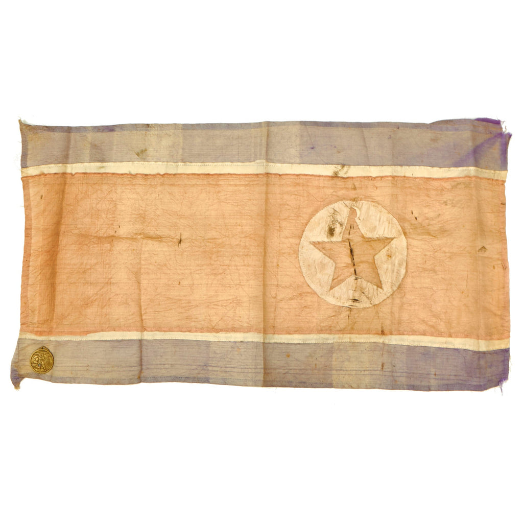 Original U.S. Korean War Captured Flag of North Korea and Medal For Military Merit - 36” x 14” Original Items