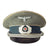 Original German WWII Army Heer Infantry Officers Schirmmütze Visor Cap by Deutsch Wertarbeit - size 56 Original Items
