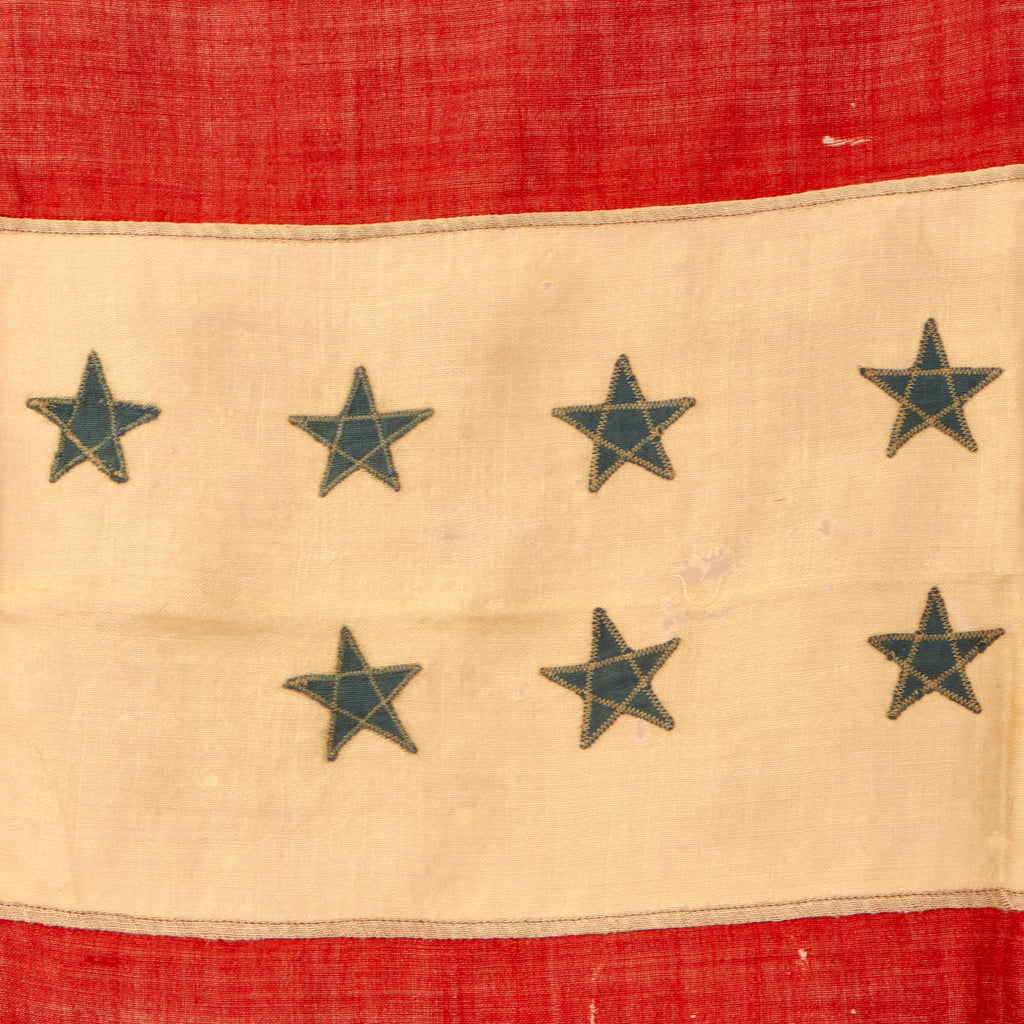 Original U.S. WWII Era 13 Star Blue Star Son in Service Service Flag