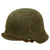 Original German WWII Texture Painted M42 Army Heer No Decal Size 66 Helmet with 57cm Liner & Chinstrap - Rare Unknown Maker “vl” Original Items